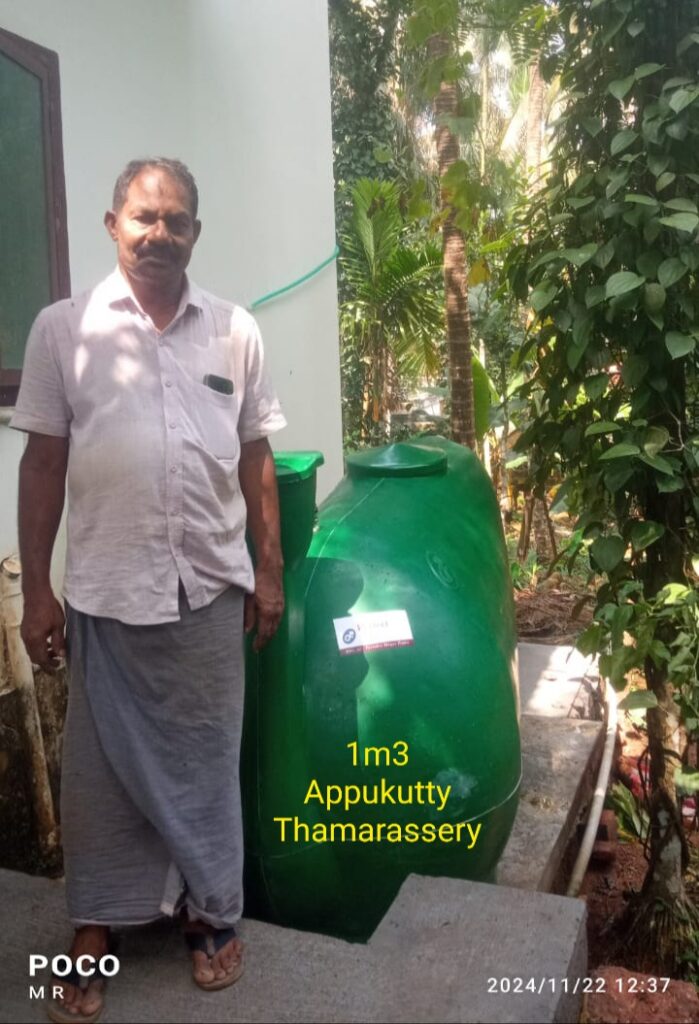 Biogas plants in Kerala