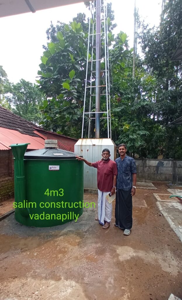 Biogas plant suppliers in thrissur